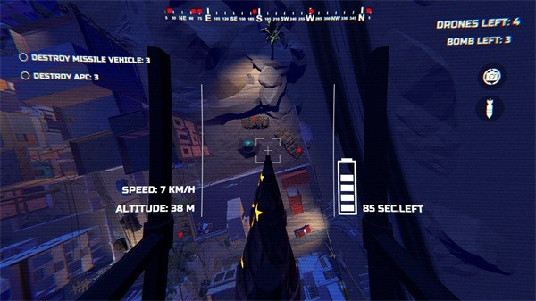 无人机战争游戏v1.4 安卓版 3