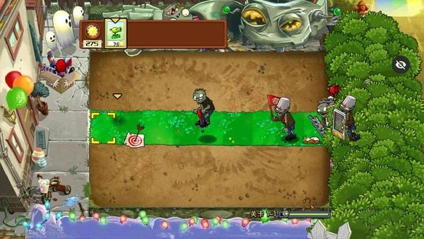 植物大战僵尸sH版最新版(PVZ SH版)v8.0.0 安卓版 3