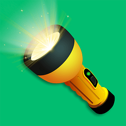 超亮光手电筒app v1.0.5