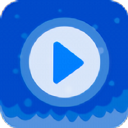 海浪视频追剧App v1.0.0 安卓版