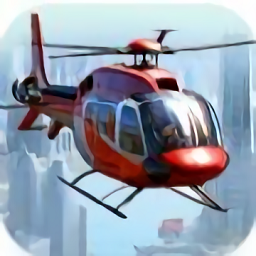 起飞直升机飞行模拟器游戏(Take off Helicopter Fly Simulator) v0.0.2 安卓版