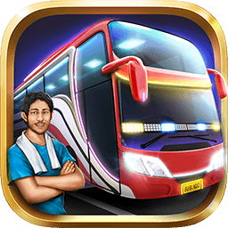 巴士模拟器2024游戏正版 v1.1 安卓版