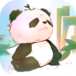 人手一只大熊猫游戏 v2.3 安卓版