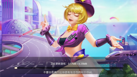 四方棋牌救济版v3.5 1