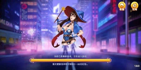 超巨棋牌正版安卓版
