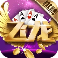 龙飞棋牌86ku官网版