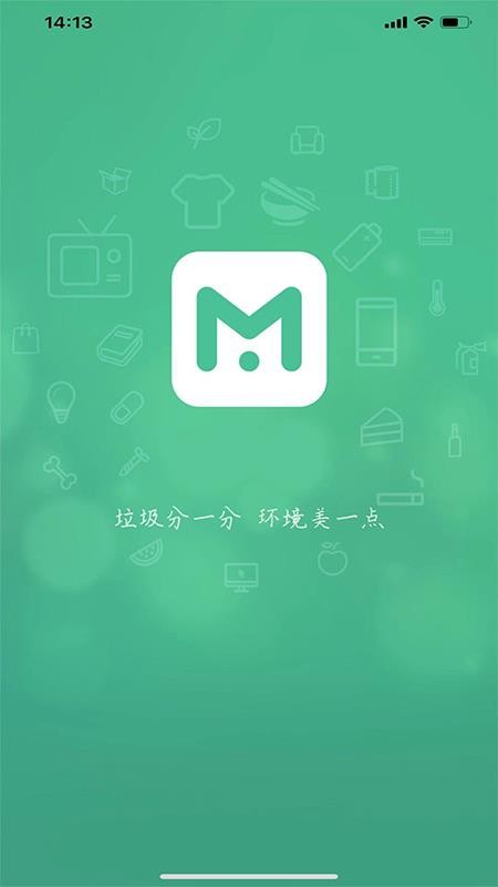 垃非最新版本