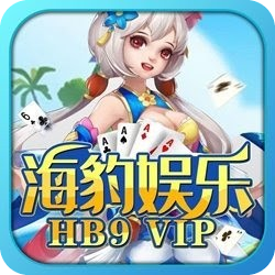 海豹棋牌官网版