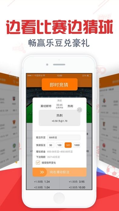 全民app官网安卓版