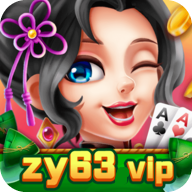 正阳棋牌最新版