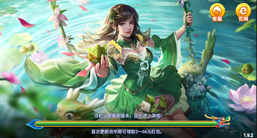 正阳棋牌最新版