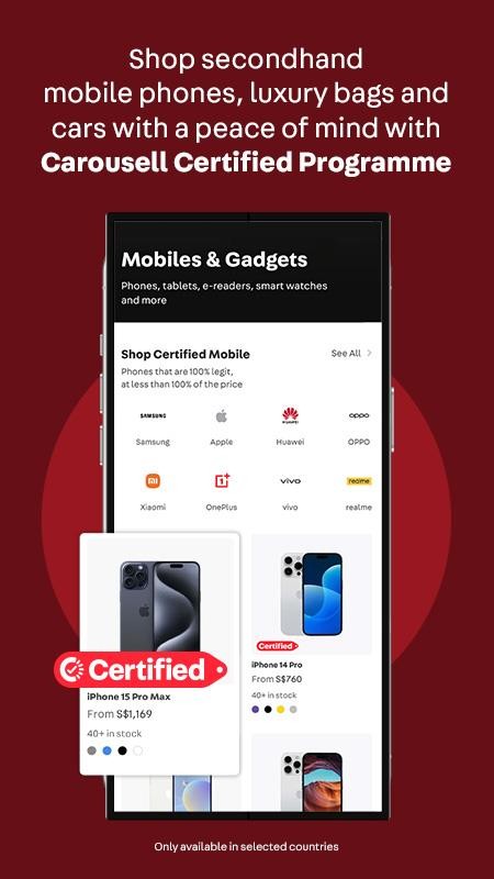 Carousell二手交易平台(5)