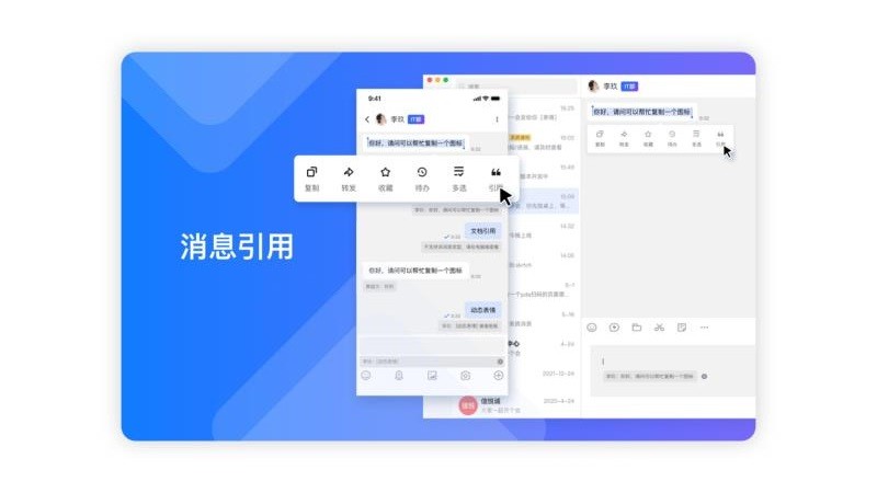 联塑cc手机客户端(3)