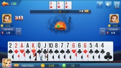 一木游戏大厅v5.7 4