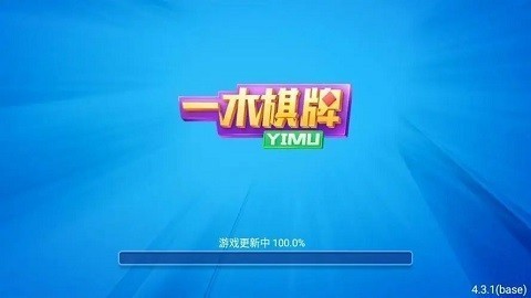 一木游戏大厅