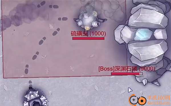 阿瑞斯病毒2九游版