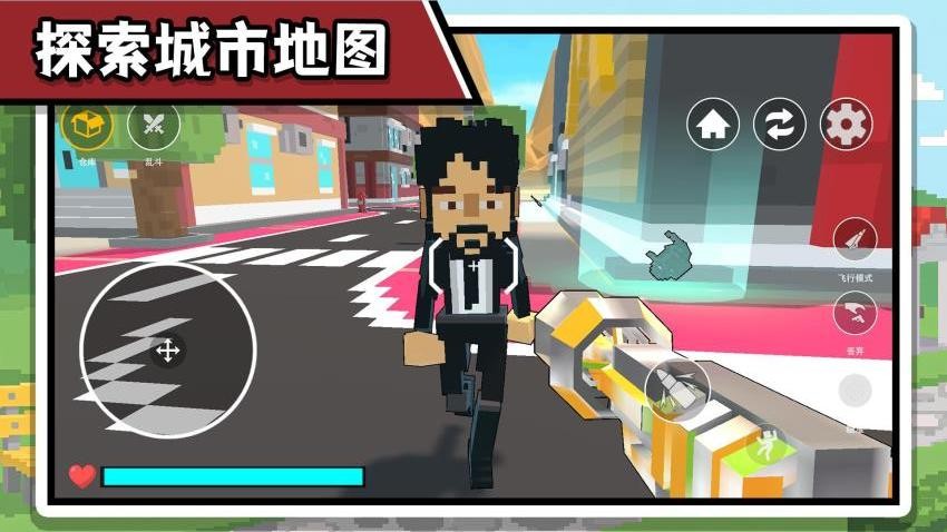 超级工人游戏