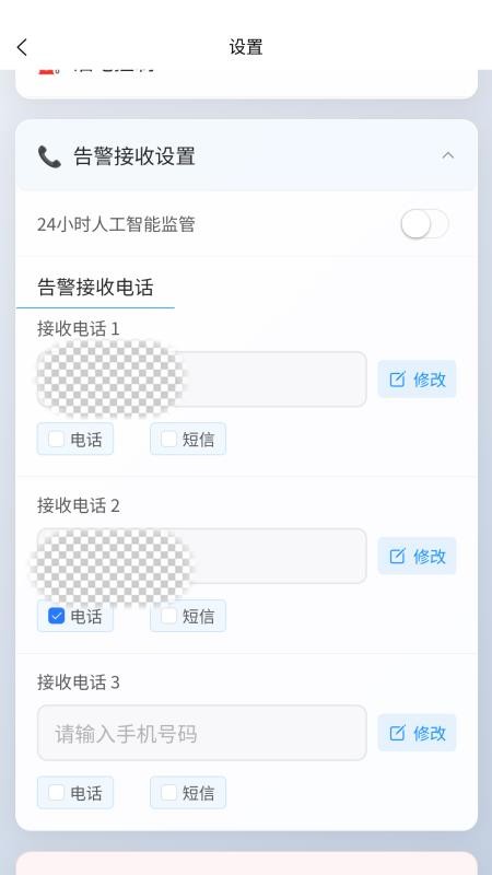 汪汪狗免费版(3)