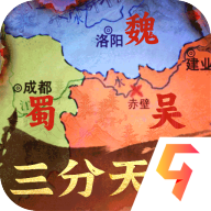 秦皇汉武九游版 v1.3.8