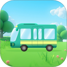 随行公交免费版app v1.0.0