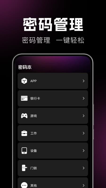 悟空播放器最新版本v1.0.3 2