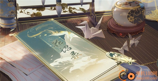 花亦山心之月测试服官方版