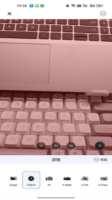 美颜复古照相机免费版v1.0.0(3)