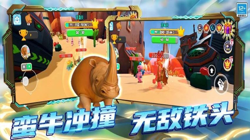 变种战斗模拟器手游v2.250915.170 2