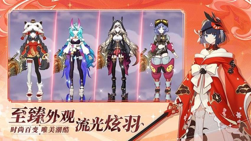 剑气与魔法游戏v1.0.6 5