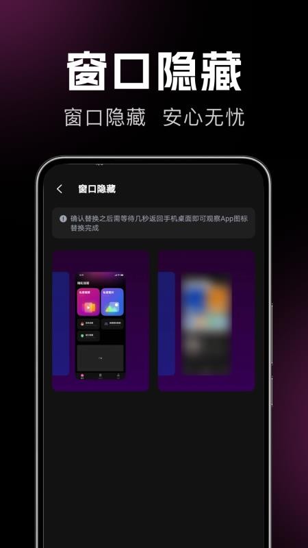 悟空播放器最新版本v1.0.3 4