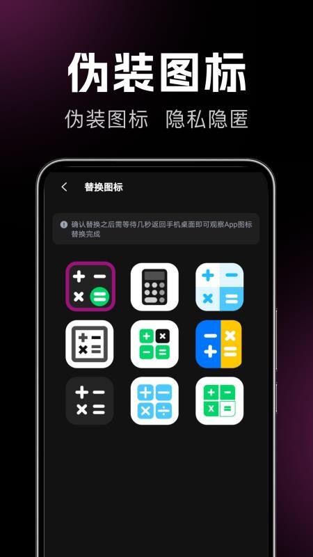 悟空播放器最新版本v1.0.3 3