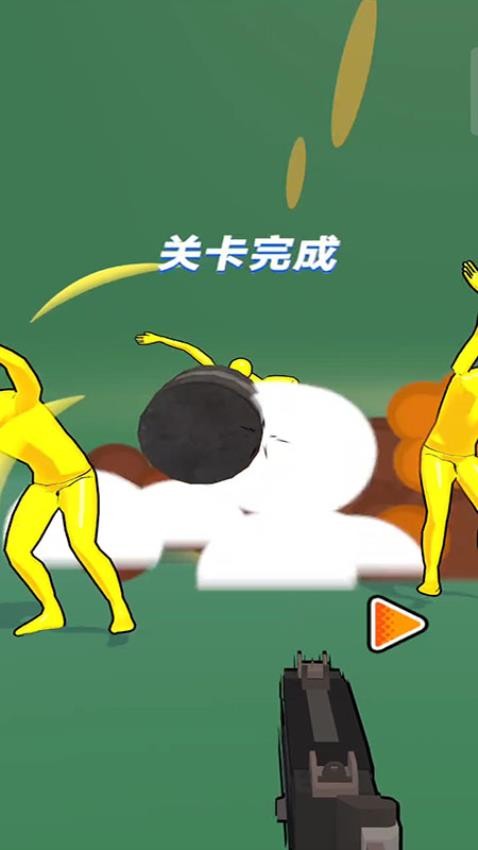 射击橡皮人游戏v187.1.1 2