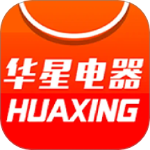 华星电器官方版 v1.4.2