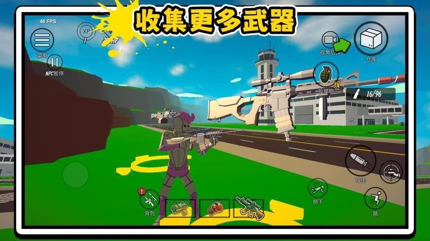 超级英雄乐园3游戏