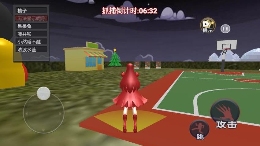 樱校恐怖躲猫猫游戏v1.0 3