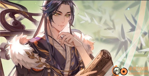 花亦山心之月测试服官方版
