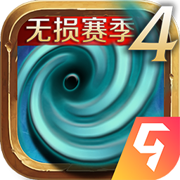 风暴编年史九游版 v6.164.62.0