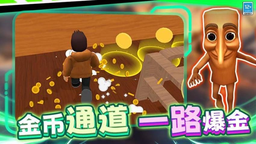 怪兽生存战争手游v2.250915.170 2
