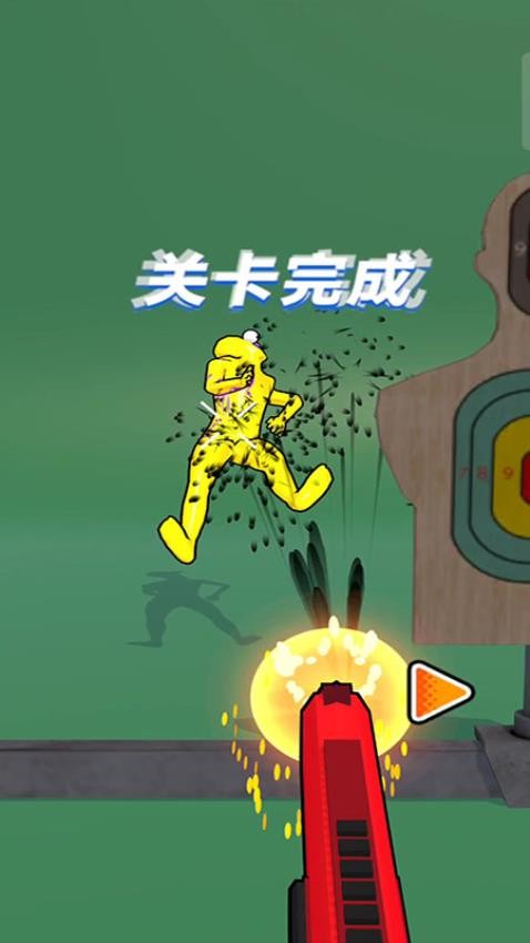 射击橡皮人游戏v187.1.1 3