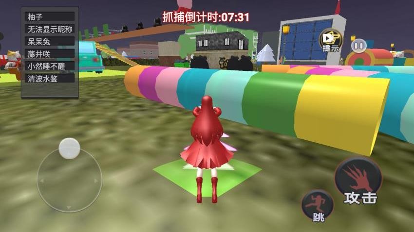 樱校恐怖躲猫猫游戏v1.0 5