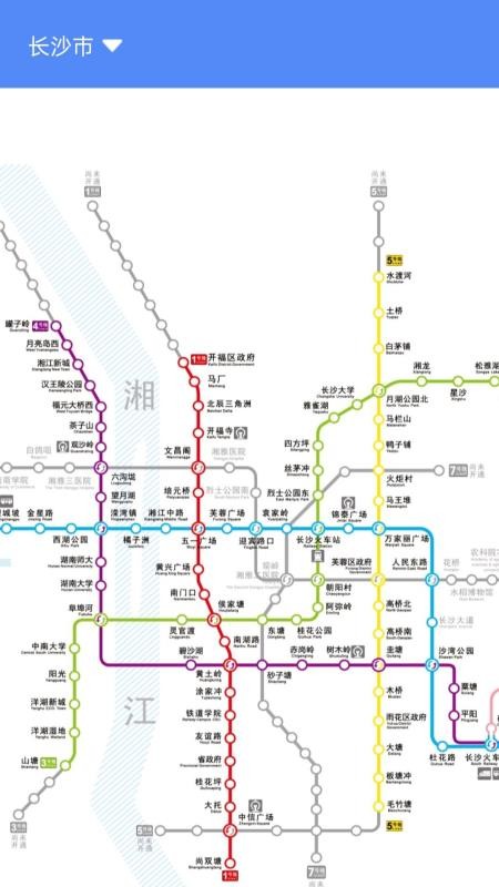 智乘公交出行准免费版vH4.0 2