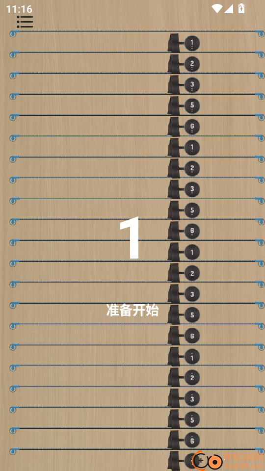 调音器古筝专业最新版