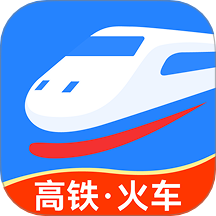高铁火车票极速查 v1.0.0