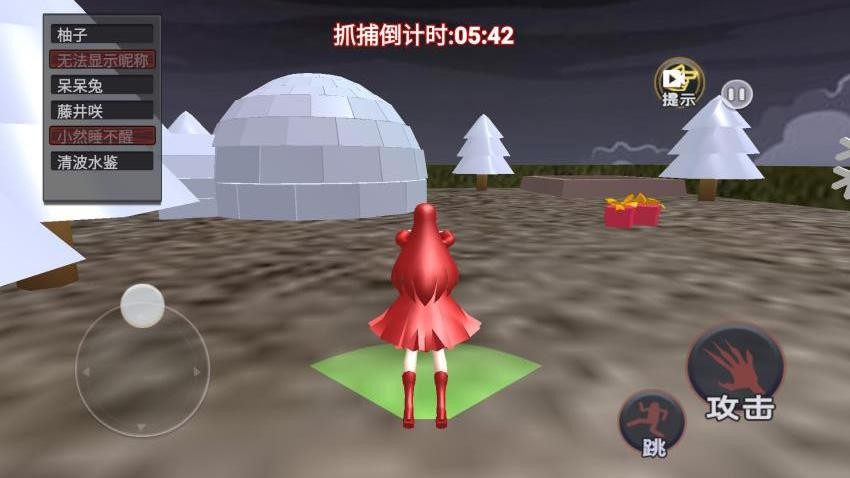 樱校恐怖躲猫猫游戏v1.0 2