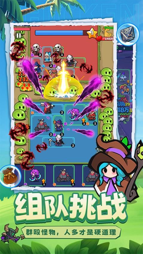 小鸡守卫游戏v2.0.47 2