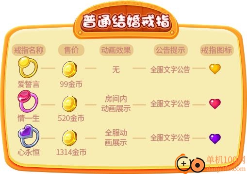 推理学院小米版