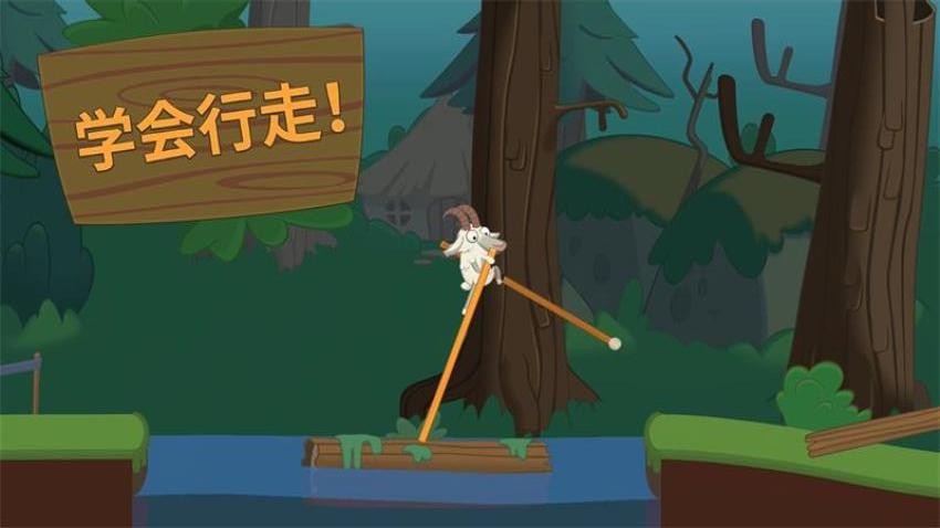 快人亿步游戏v1.0 1