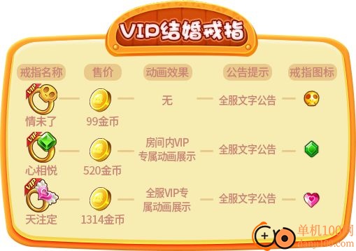 推理学院小米版