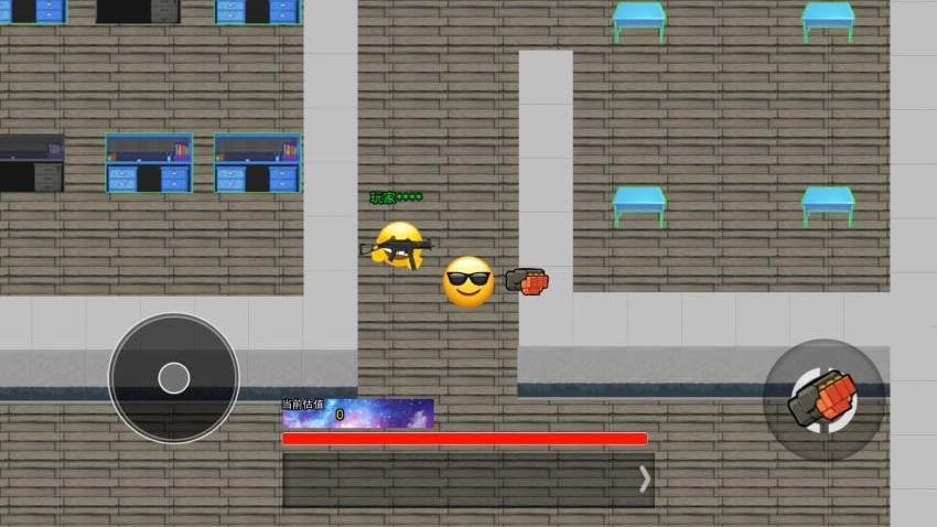 校园摸金世界游戏v1.0 4