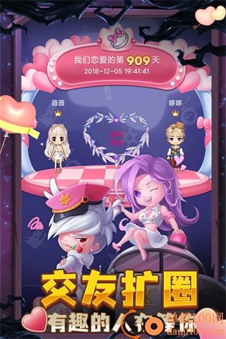 推理学院九游版最新版